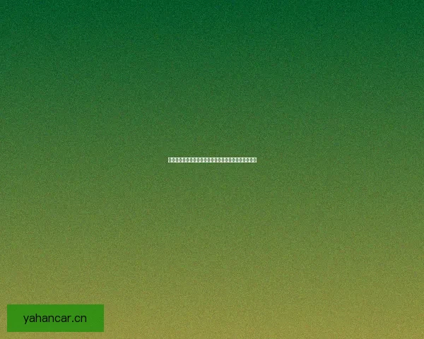 海角社区网曝黑料国产吃瓜：真相的迷雾与围观者的狂欢